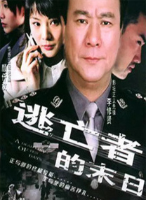 朋友女儿的滋味